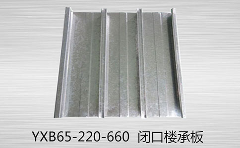 在焊接樓承板時(shí)有哪些要注意的細(xì)節(jié)